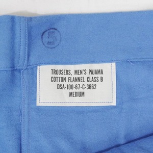 【MILITARY DEADSTOCK(ミリタリーデッドストック)】US ARMY 1967DEADSTOCK HOSPITAL PANTS ホスピタルパンツ