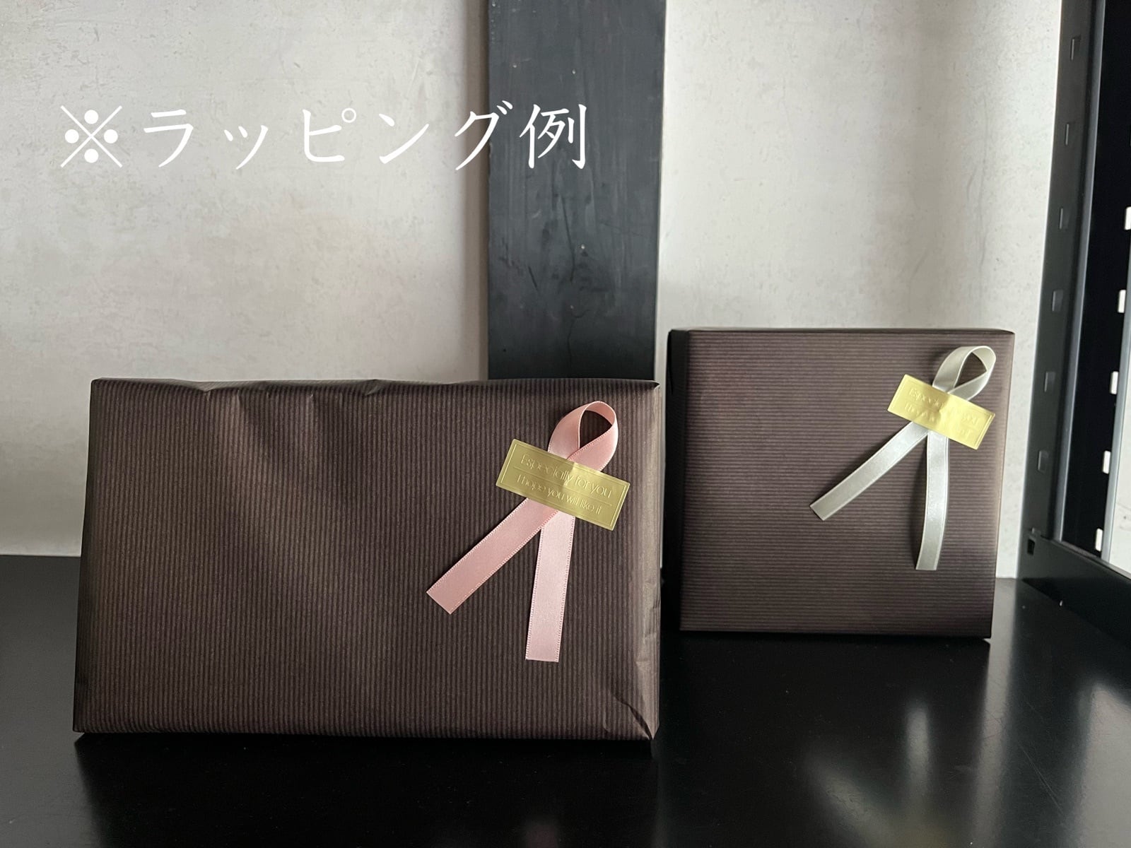 備前焼 中居 靖 作 桟切焼 フリーカップ | うつわ通販 土岐陶器店