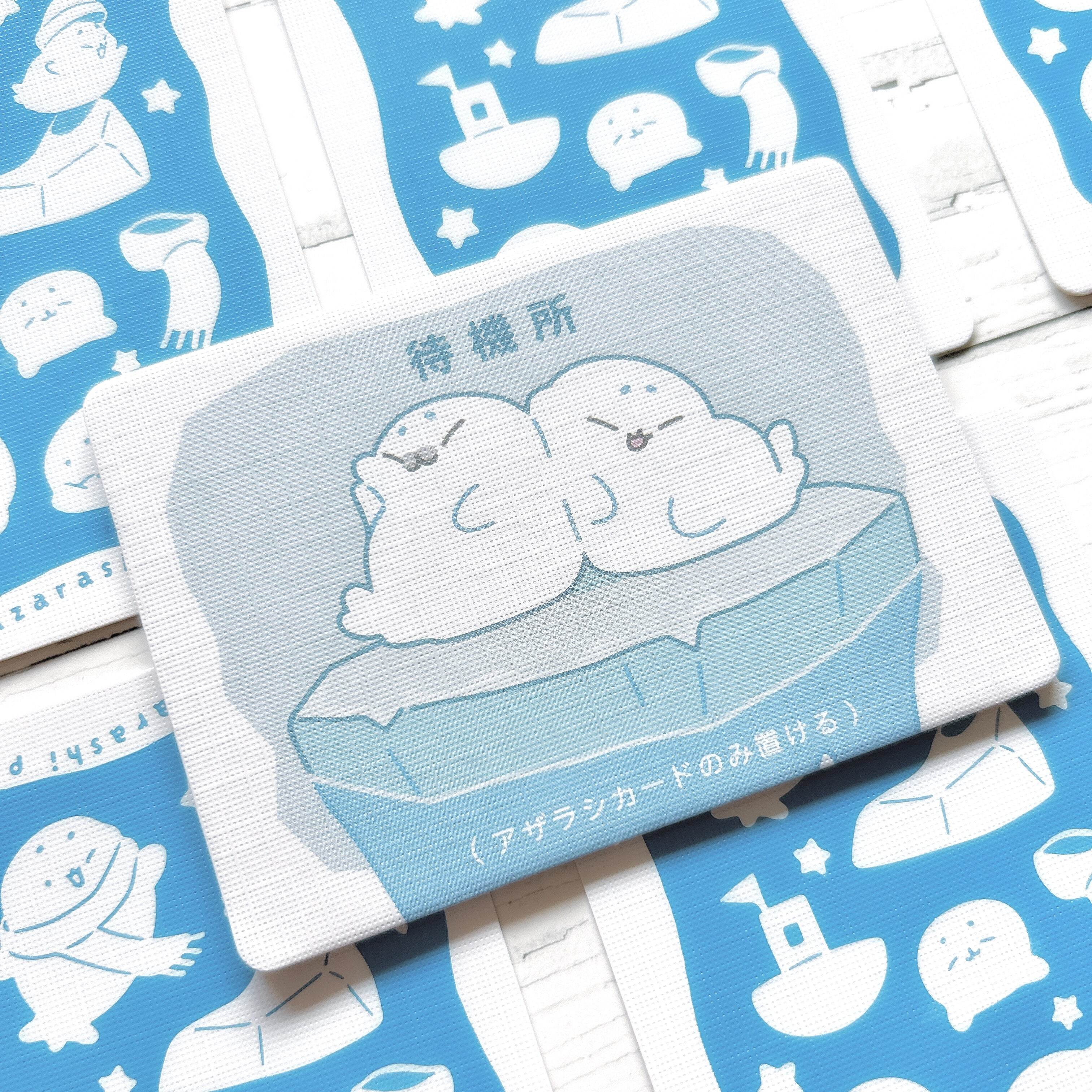 ボードゲーム】アザラシぱにっく！ | 2-4人用対戦ゲーム | amii