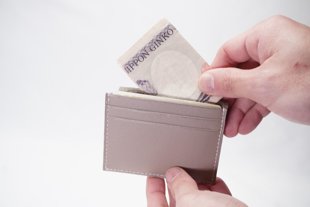 コンパクトウォレット