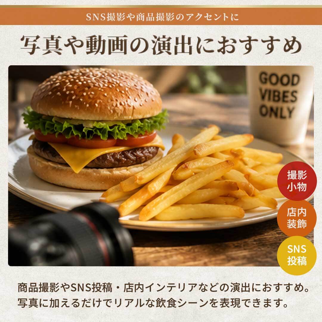 食品サンプル フライドポテト 50本 フェイクフード ディスプレイ用
