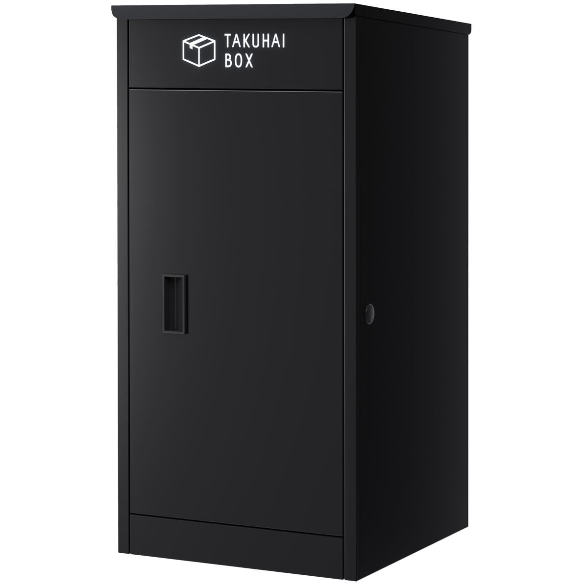 上開き宅配ボックスP0021