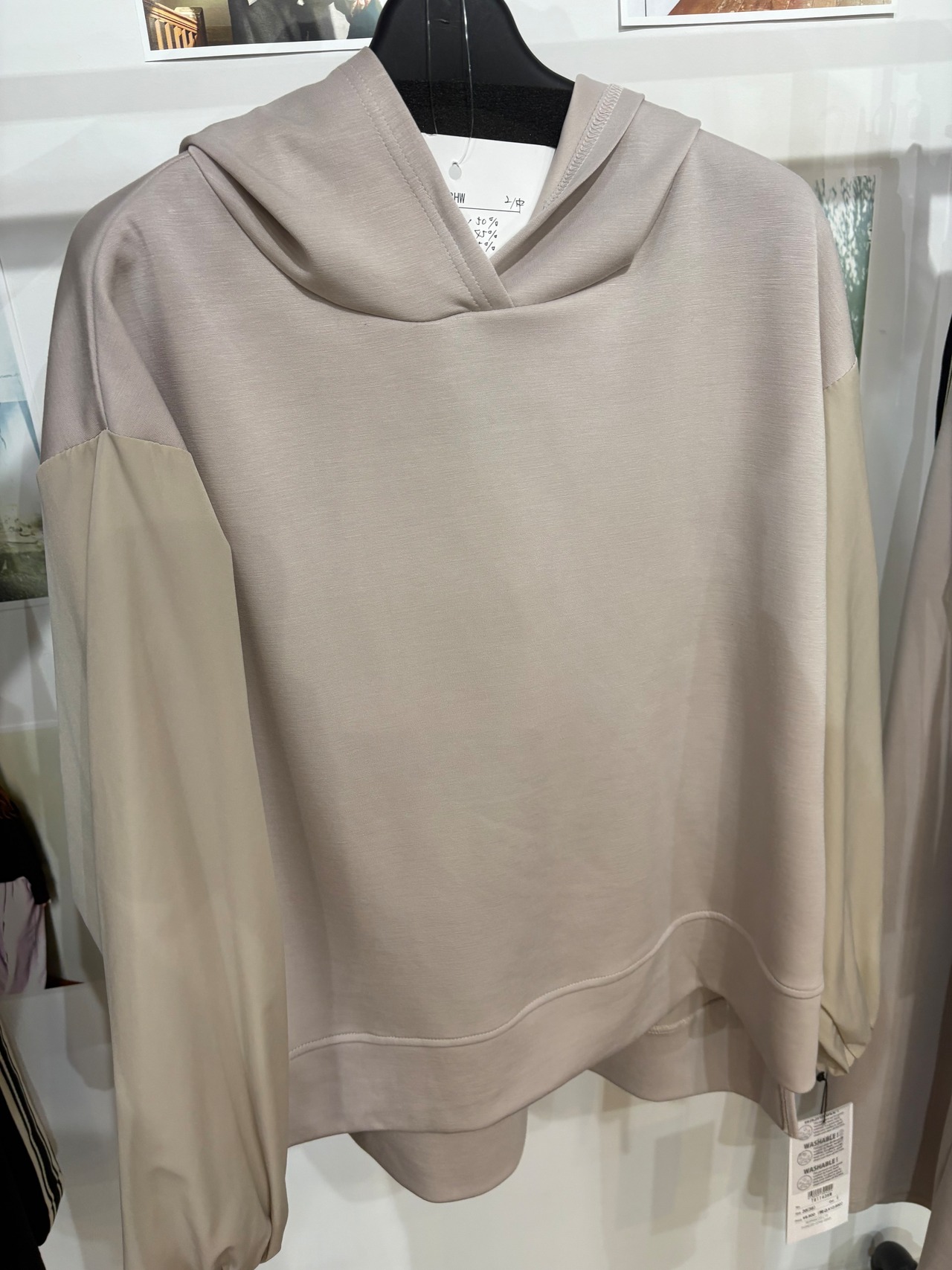 priority とろみ切り替えパーカー　61143