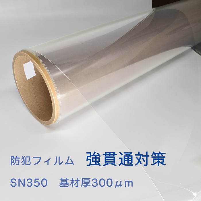 e410c7667026013dfee7c88a105cf4