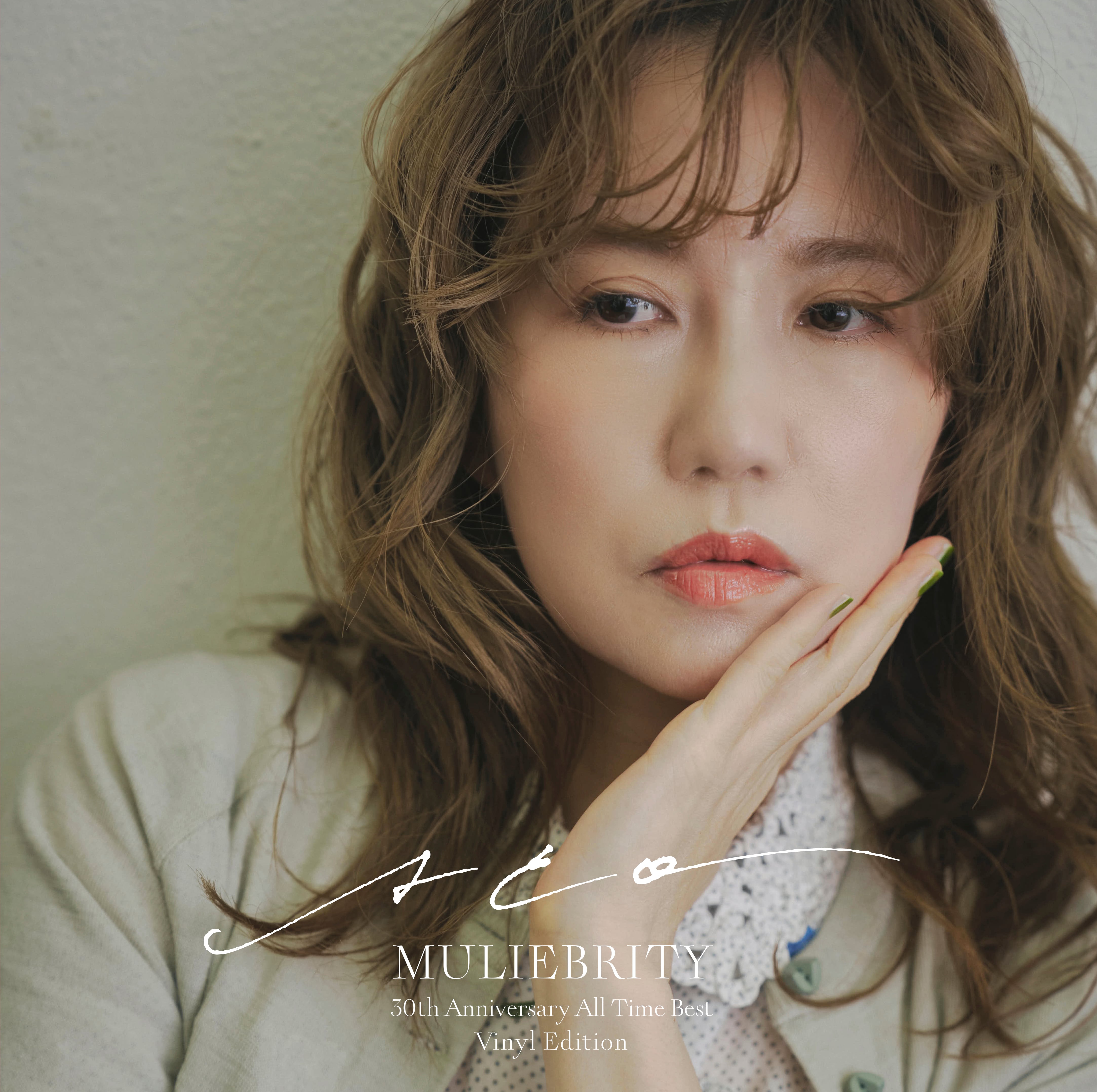 Aco / MULIEBRITY~ACO 30th Anniversary All Time Best~(LP)