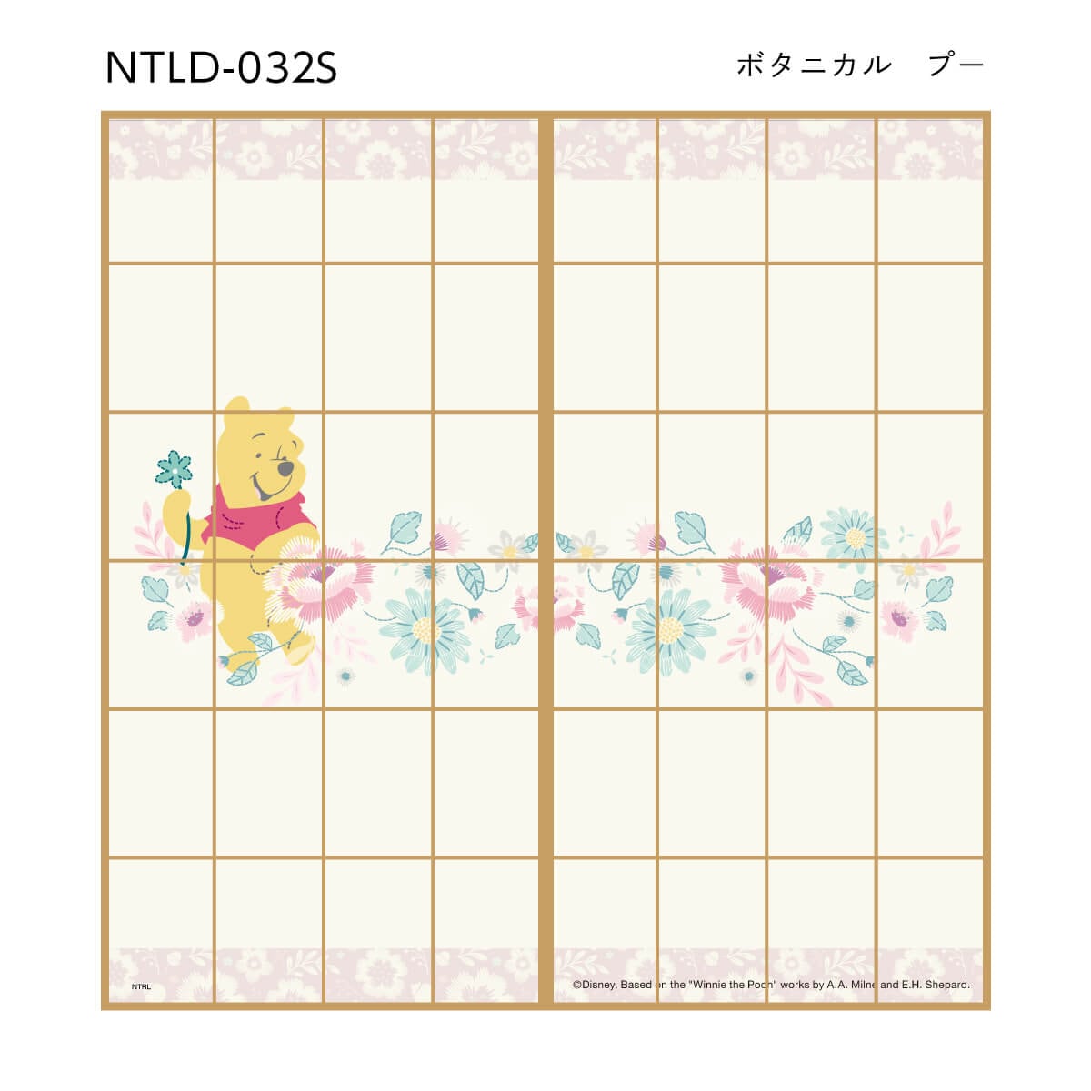 【専用ページ】かくれプーさん様 51hd9okWArL._AC_UL210_SR210,