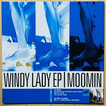 2LP】Fumiya Tanaka / Unknown Possibility Vol. 2 (Torema