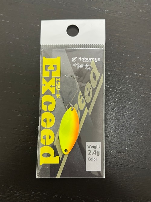 【なぶら家】Exceed 2.4g(派手金)