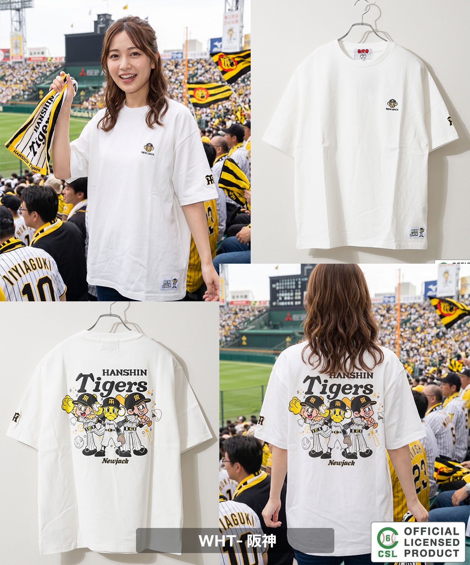 ◇【セ・リーグ】NEW JACK プロ野球 Tシャツ◇gt-nj26005