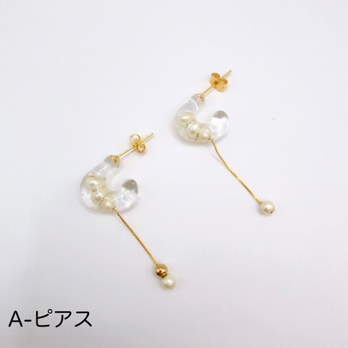 【受注】トリプルコラボ ピアス(パール前)