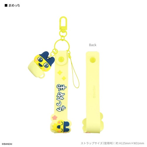 たまごっち マスコットハンドストラップ（まめっち）(7602257)