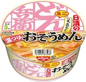 どん兵衛 温つゆおそうめんミニ [ゆず香るスープ] 日清食品 カップ麺 35g×12個