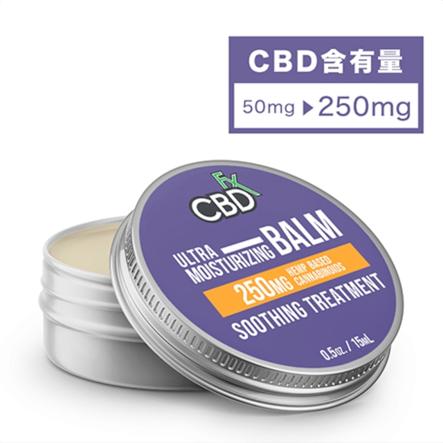 CBDfx ミニバーム - Calming（鎮静）／CBD250mg