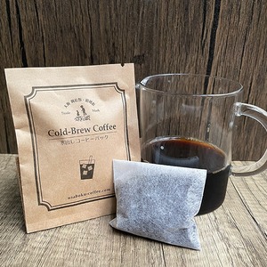 水出しコーヒーバッグ １個 (バラ)