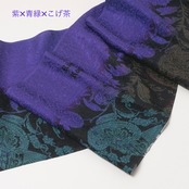 正絹帯揚　カメレオン　[G1828　G1829　G1884]