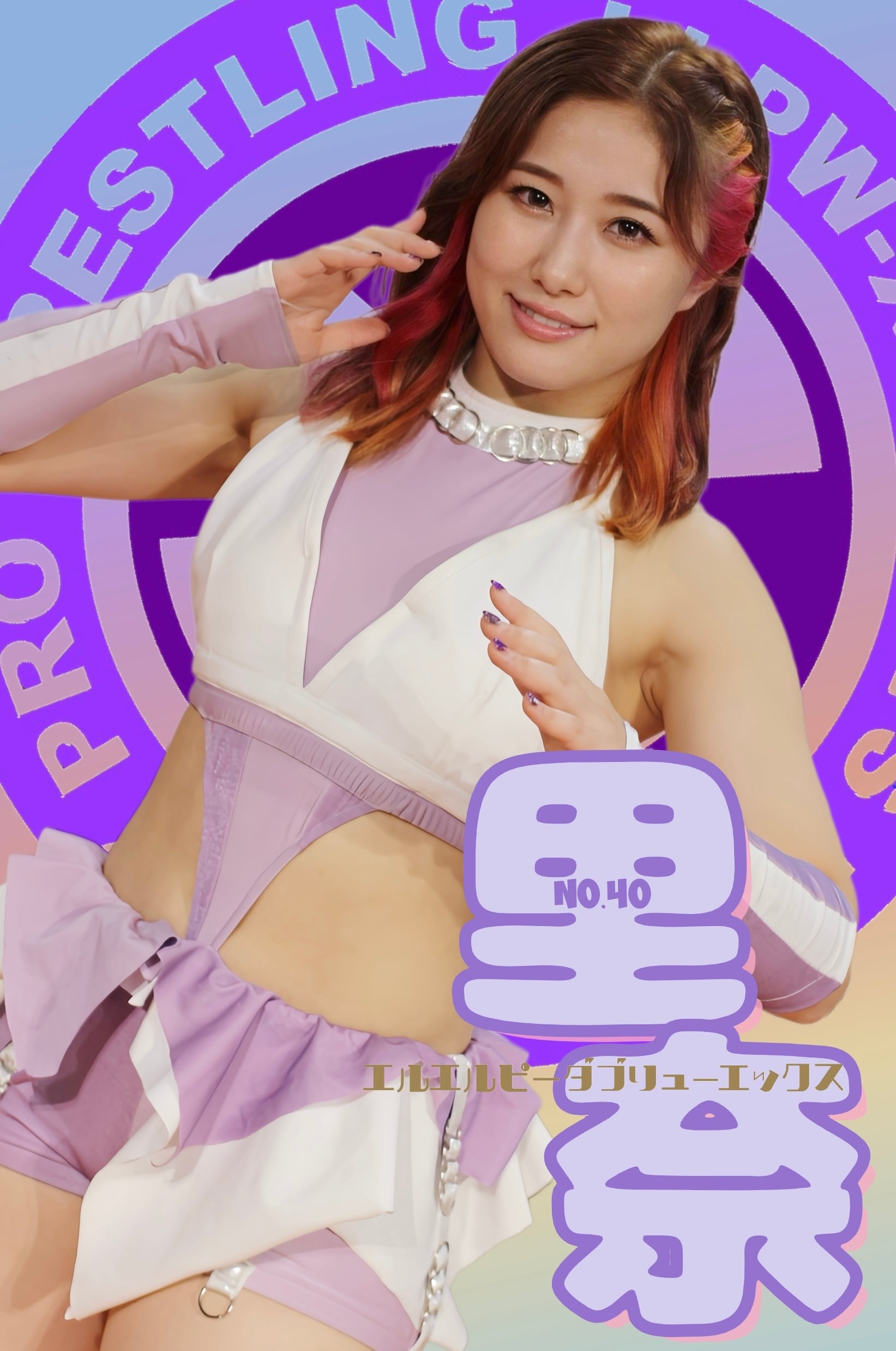 ポートレート《里奈.030》 | 神取屋【女子プロレス団体「LLPW-X