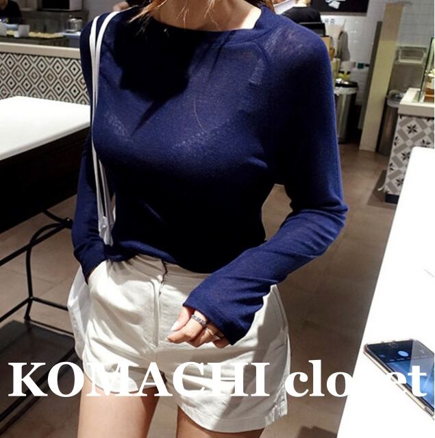 【送料無料】 カットソー 長袖 Tシャツ きれいめ インナー 透け感 薄手 フィット 韓国 レディース オルチャン トップス 袖あり タイト 細身 かわいい 大人可愛い シンプル 大人 上品 おしゃれ お洒落 大人可愛い 大人女子 こなれ感 キュート 主役級 存在感 抜け感 無地 春 夏 秋 10代 20代 30代 オフィス ビジネス OL 通勤 通学 デート 女子会 お泊まり 休日 イベント リゾート 旅行 着回し 普段使い 重ね着 コーデ モテ インスタ映え 着こなし