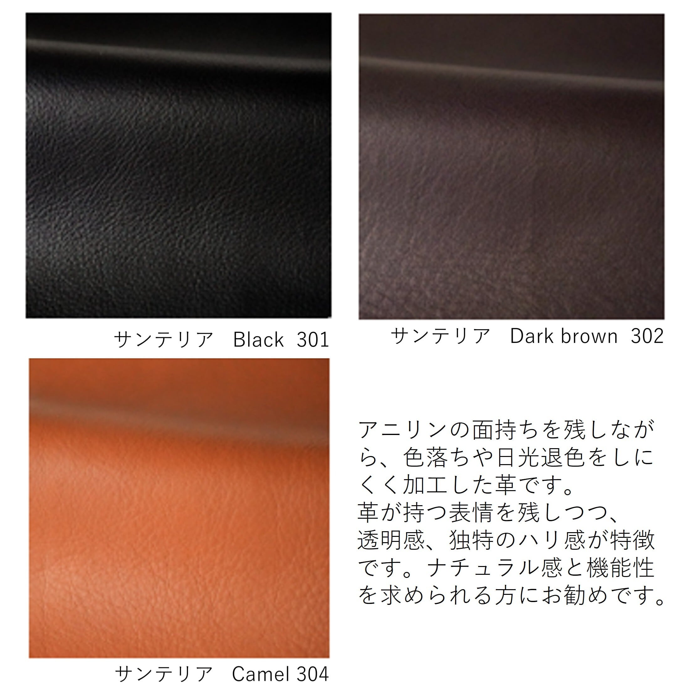 feliceラウンジチェア [FEL2403 FB-B] ｜ 本革 革張り 1人掛けソファ