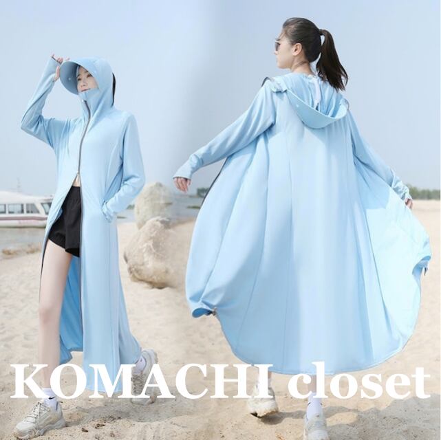 【送料無料】 ラッシュガード UVカット ロングパーカー 日焼け止めパーカー 韓国 レディース オルチャン 水色 ライトブルー ライトグレー 白 ホワイト ピンク 日焼け防止パーカー 日除けパーカー フェイスカバー 長袖 夏 アームカバー スポーツ アウトドア サンバイザー 帽子 夏物必需品 アウター 上着 長袖 スタンドカラー フード付き ファスナー 薄手 シンプル カジュアル おしゃれ ベーシック ナチュラル 無地 休日 普段使い 重ね着 楽ちん 定番 フリーサイズ ワンサイズ