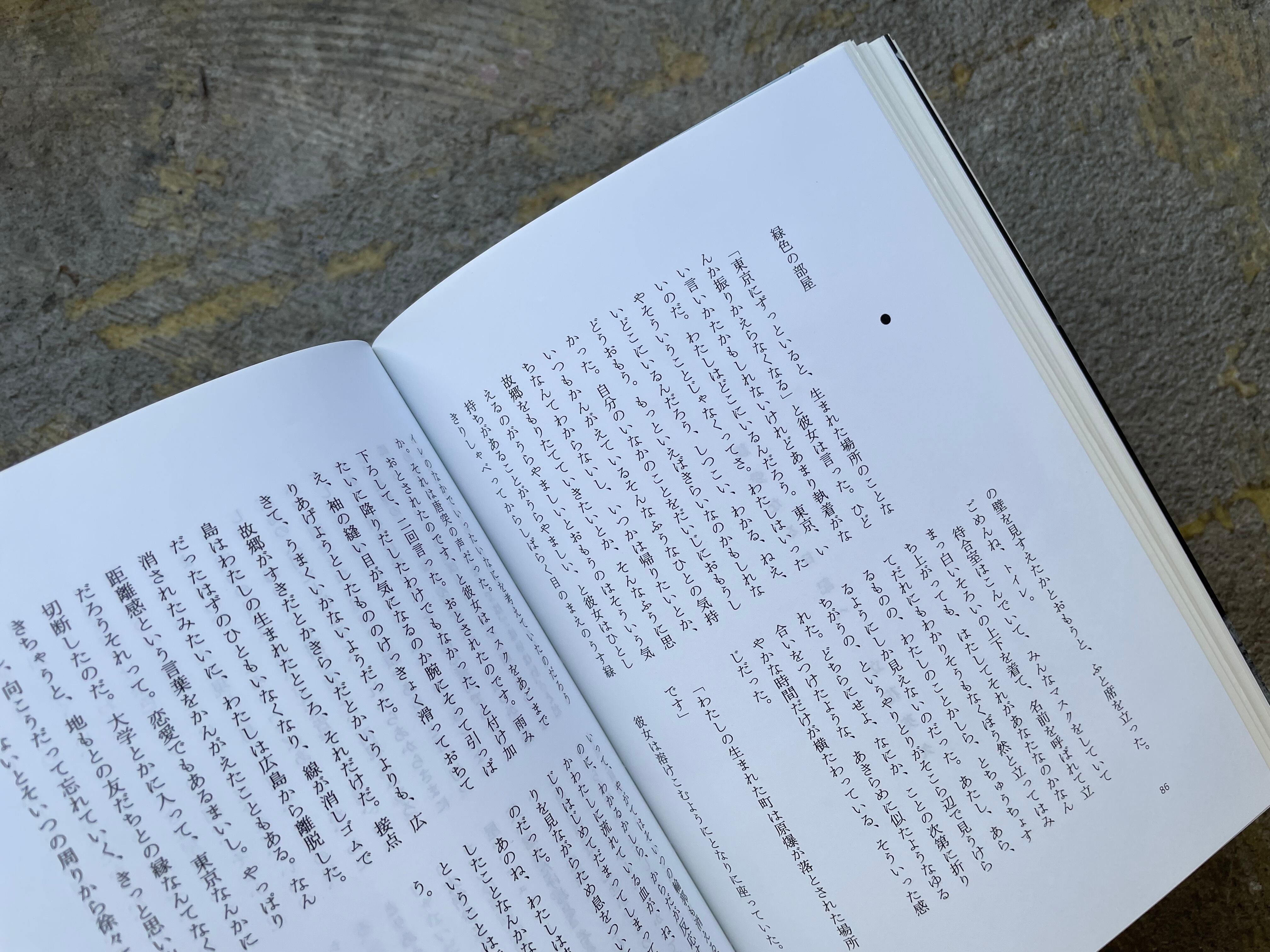 e417a9f2b5e94e41d0e7a4701ee226