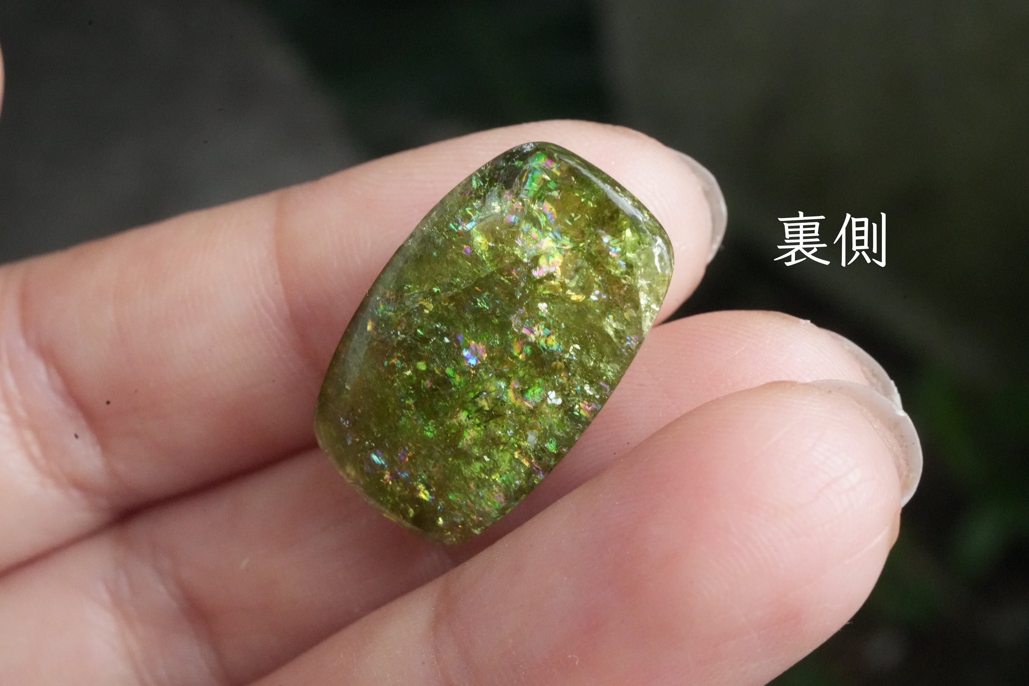スターサファイア 20.5ct カボションカット ルース 【公式通販】