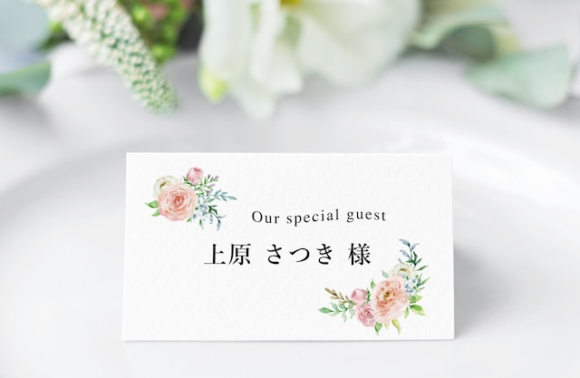 席札 90円/部~ <パステルフラワー> │ウェディング 結婚式