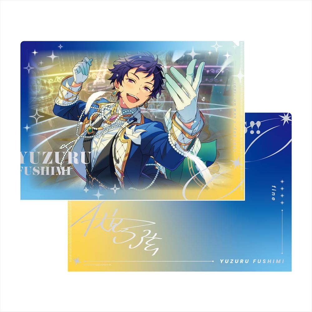 アイカツ! 10th STORY ~未来へのSTARWAY~ クリアファイル 藤堂 ユリカ