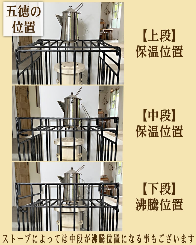 Lサイズ】コンパクト収納式 ストーブガード 対流式 アラジン トヨトミ