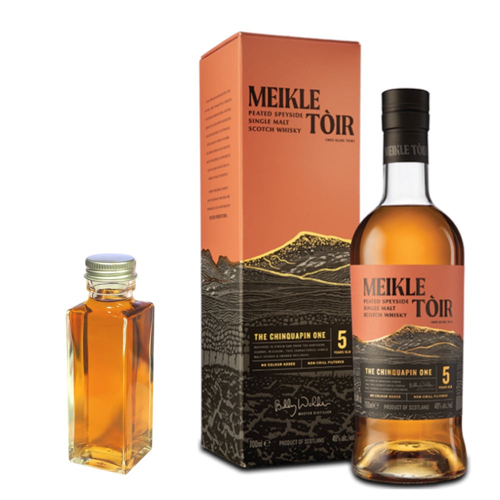 サントリー シングルモルト ウイスキー 山崎 700ml (正規品・箱なし