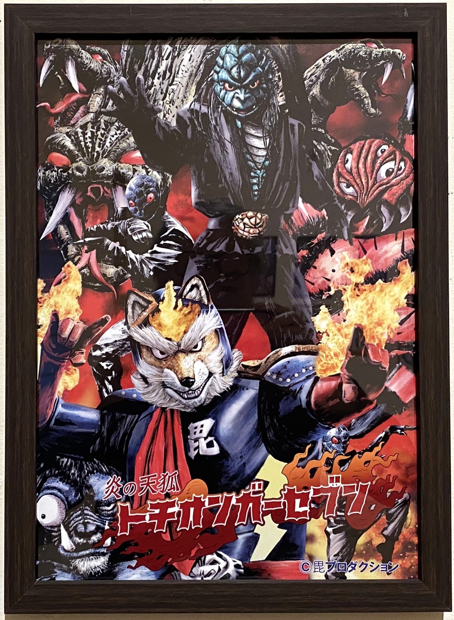 METALLICA MASTER OF PUPPETS(メタリカ) 【4名直筆サイン入りミニ