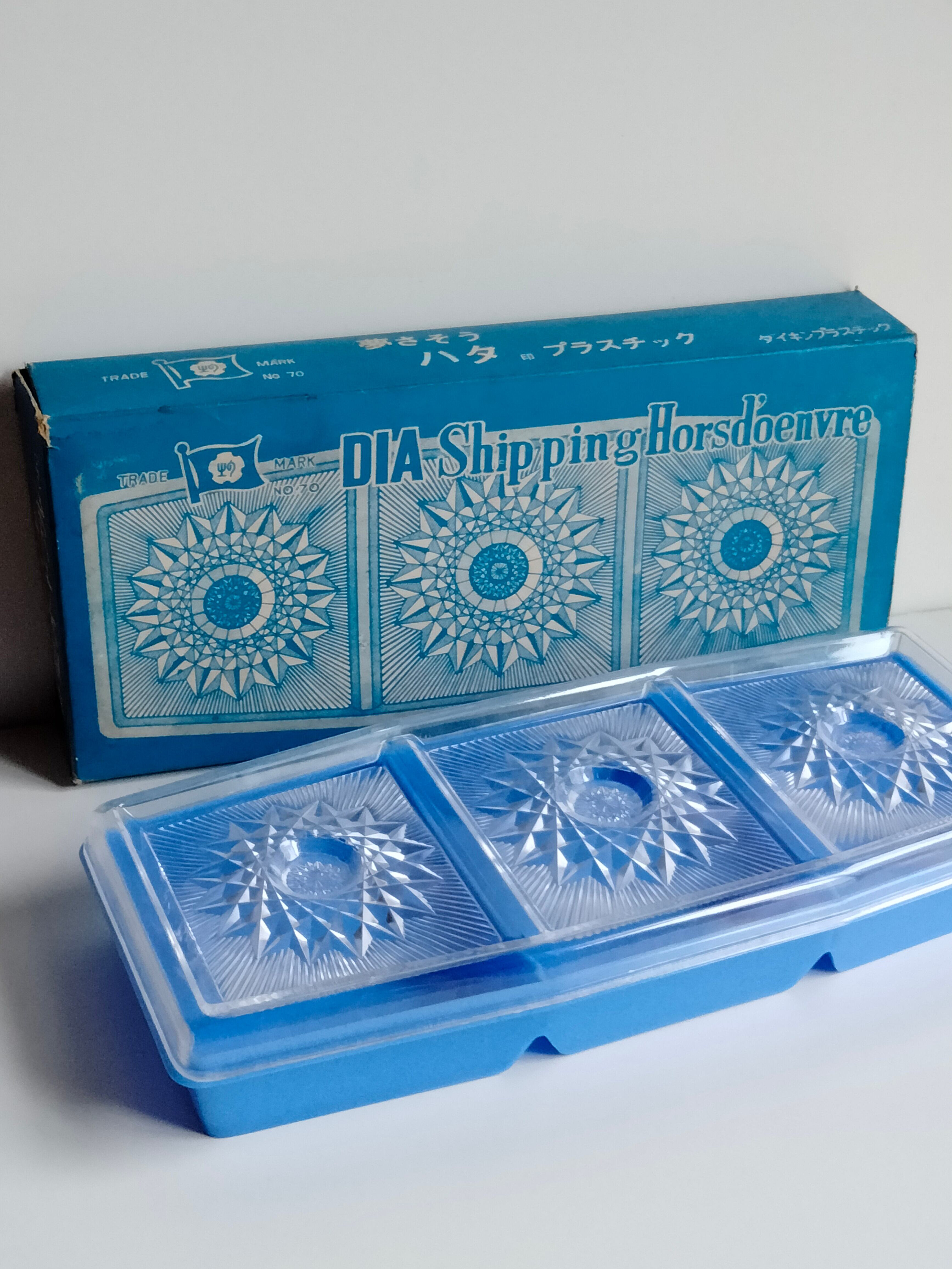 昭和レトロ ぶどう菓子器 ハタ印 プラスチック レトロポップ アンティーク器 昭和レトロ レトロポップ ワールド印 醤油差し オレンジ 調味料