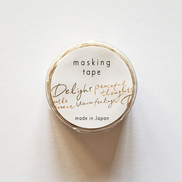 マインドウェイブ 　マスキングテープ95570　レター英文字