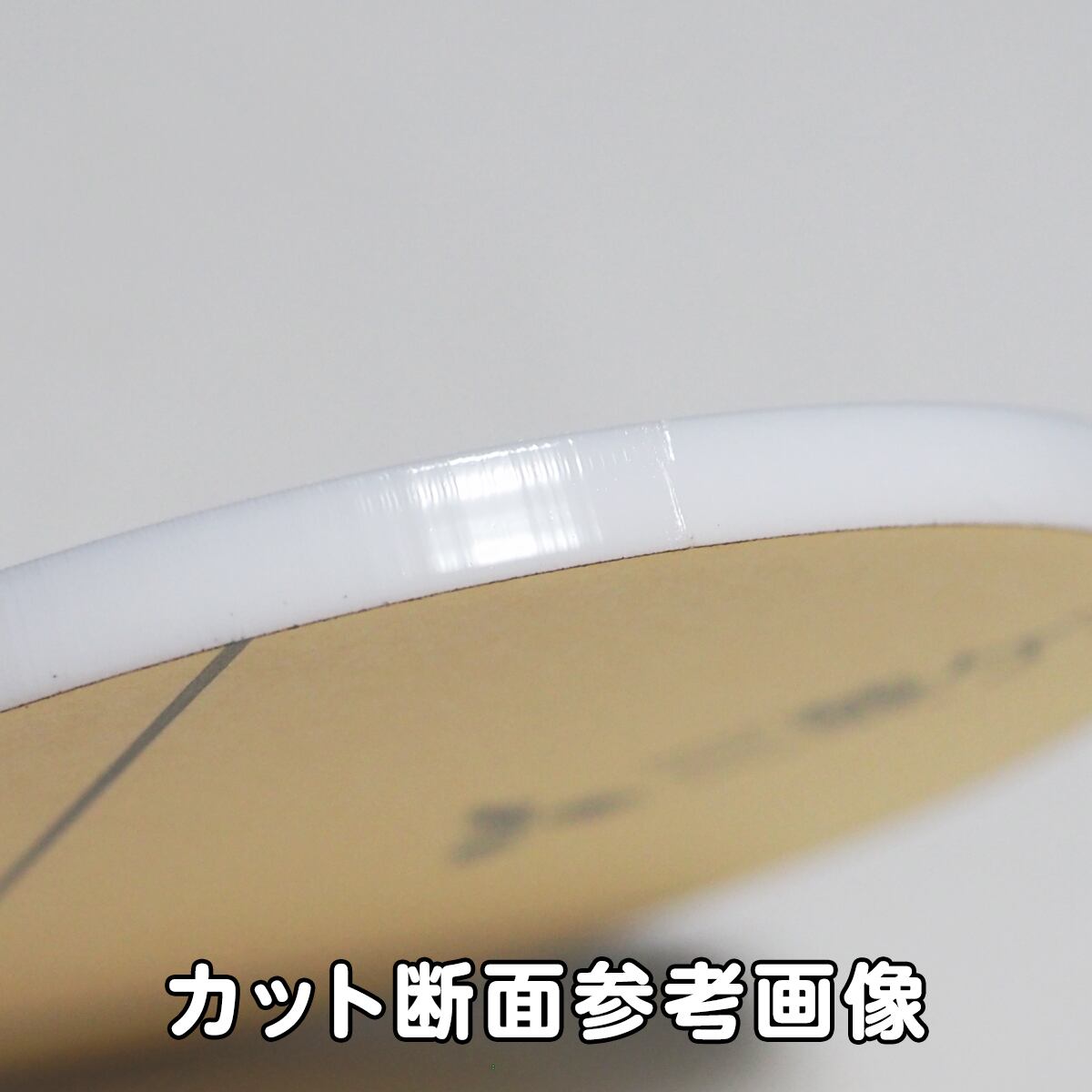 高さ調節が簡単にできる 60*50mm 4個セット 粘着 円形 白色 白 アクリル 5mm厚 円形 直径7cm 4個セット | PCクラウド BASE店