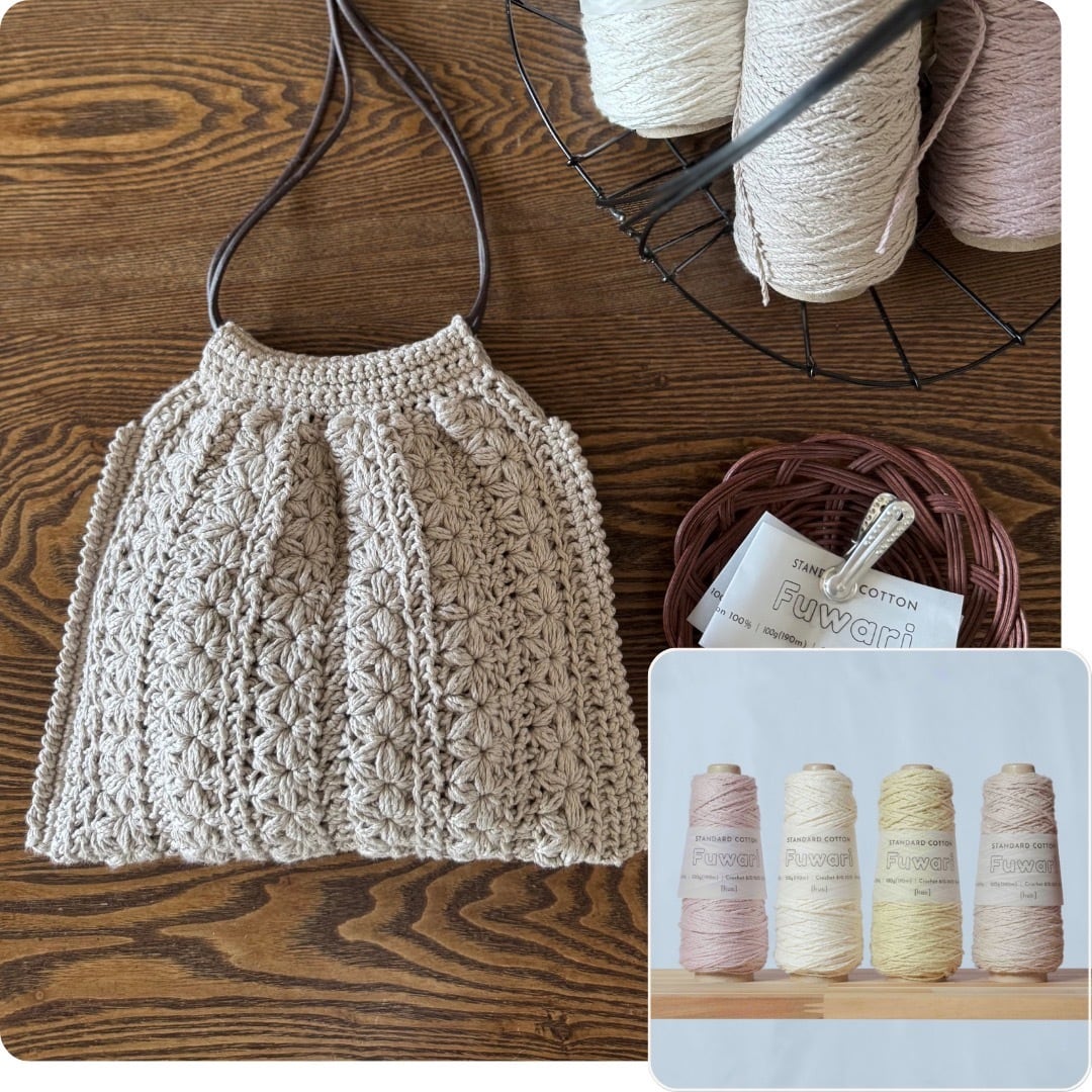 uzu. | ［hus:］フース