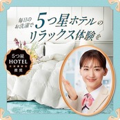 レノア Lenor ハピネス 夢ふわタッチ 柔軟剤 ヴェルベットブロッサム&フローラル 本体 450mL