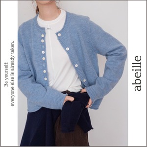 irregular button cardigan 14045