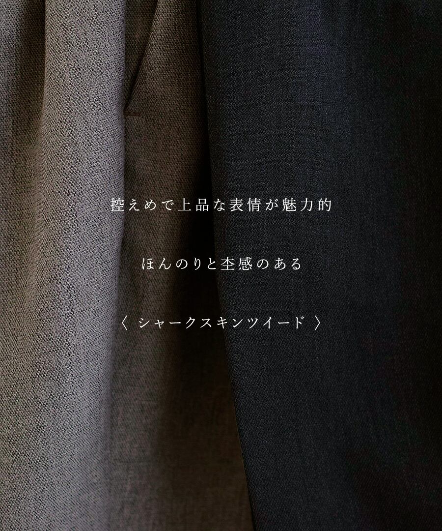 【新品】ato ウールシャークスキンカラーレス ジャケット AURALEE,LINEN WOOL SILK SHARK SKIN JACKET. | andPheb Staff Blog