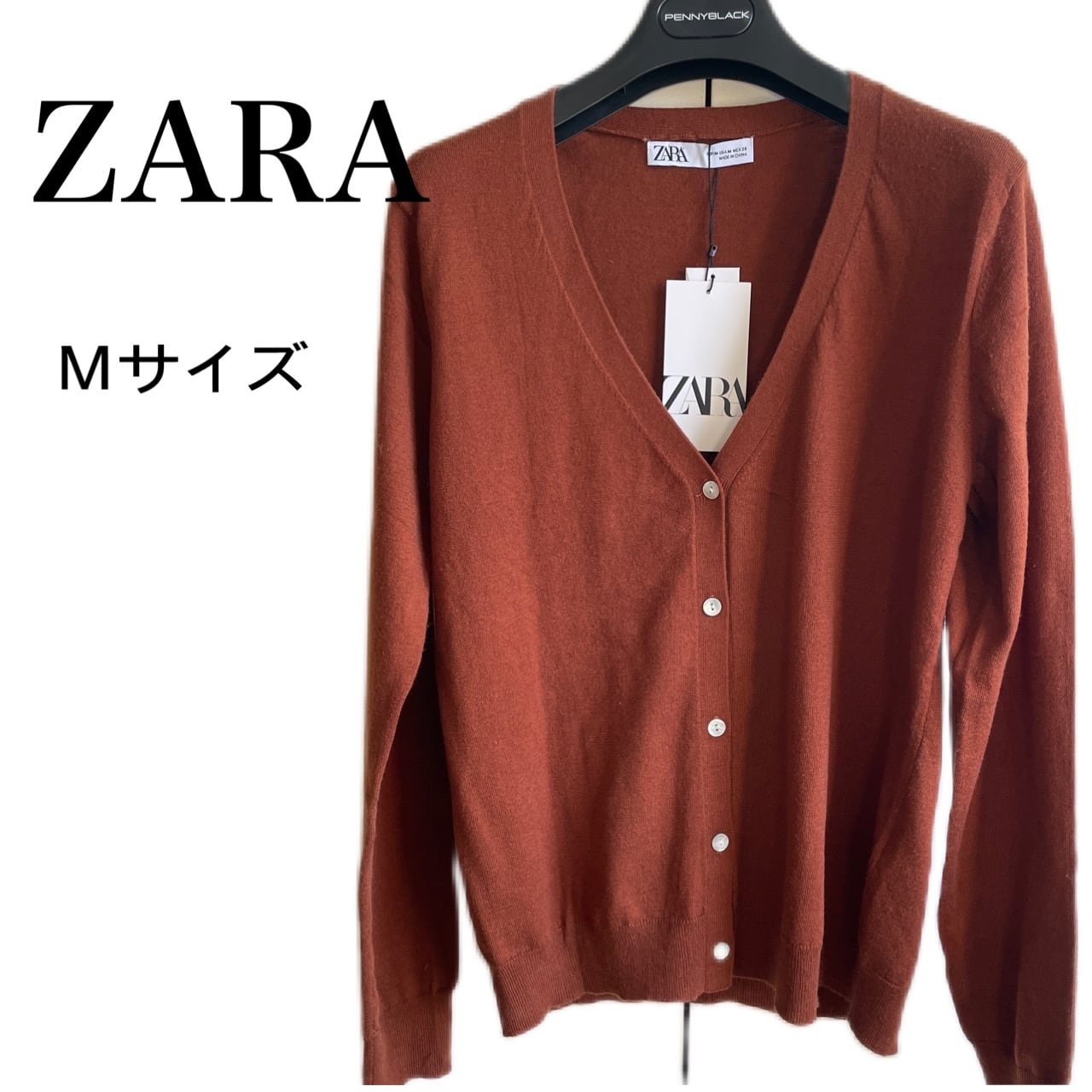 ZARA ザラ ☆ レディス 長袖Vネック カーディガン M 新品未使用品