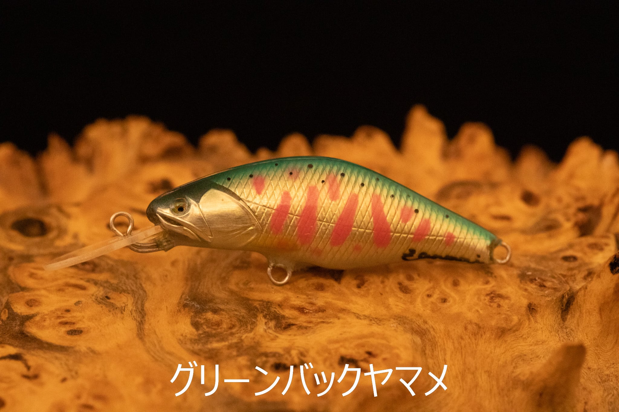 ZANMAI ORIGINAL HANDMADE LURES Solist 50MDⅡ