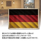 【受注生産】ファブリックポスター 国旗 ドイツ ヴィンテージ風 135×90cm 52993