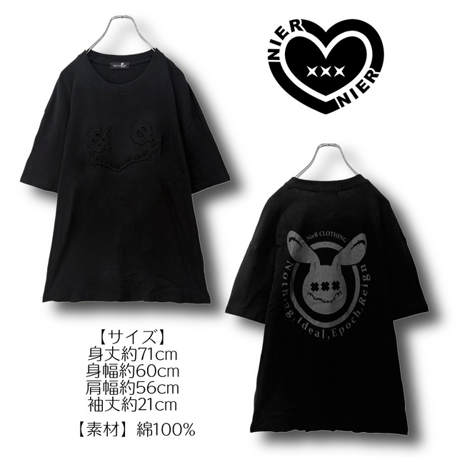 3D FACE EMBOSS BLACK CUTSEW