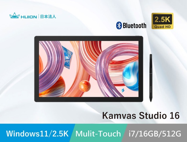 【受注発注】Kamvas Studio 16