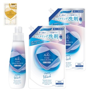 【人気】ファーファ 洗濯用 液体 洗剤 ファイン フレグランス レイヤリング ウォッシュ クラッシー ソープ の香り 本体 (600g) + 詰替 (900g) 2個 セット 柔軟剤 ファインフレグランス シエル ウォーミング ブーケ の香り お試し ワンパック (30ml) 付き