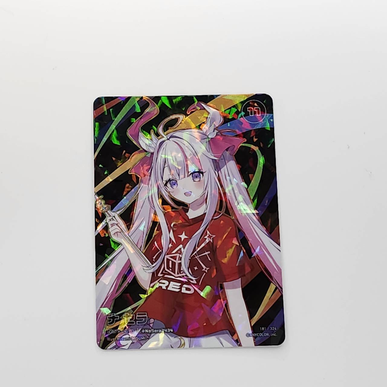 征竜 デッキ 遊戯王 Dragon Ruler deck | PAY ID
