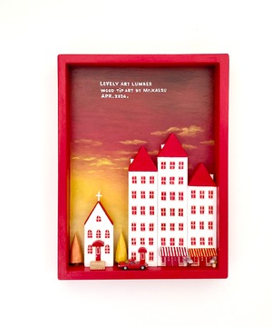 「教会と夕陽」の画