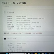 \ファンレスモデル/ 富士通 LIFEBOOK MH75/D2/2in1/フルHD/Core i5 第8世代/ノートパソコン