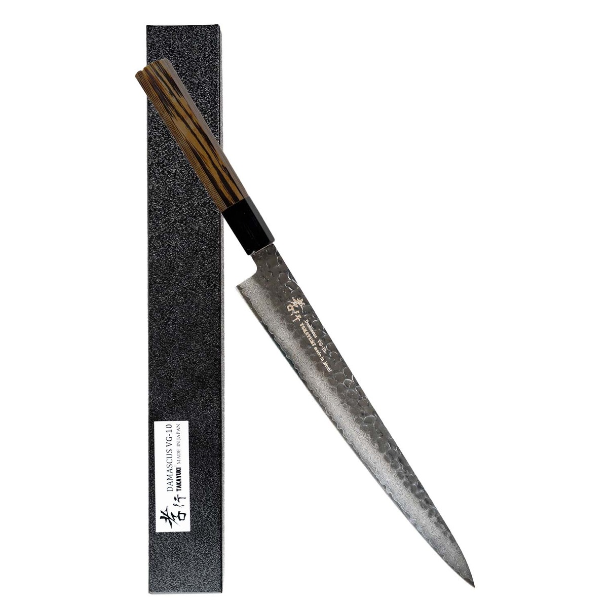 堺孝行 Ｖ金10号ダマスカス33層鎚目 和式牛刀 (21cm) 210mm 高級