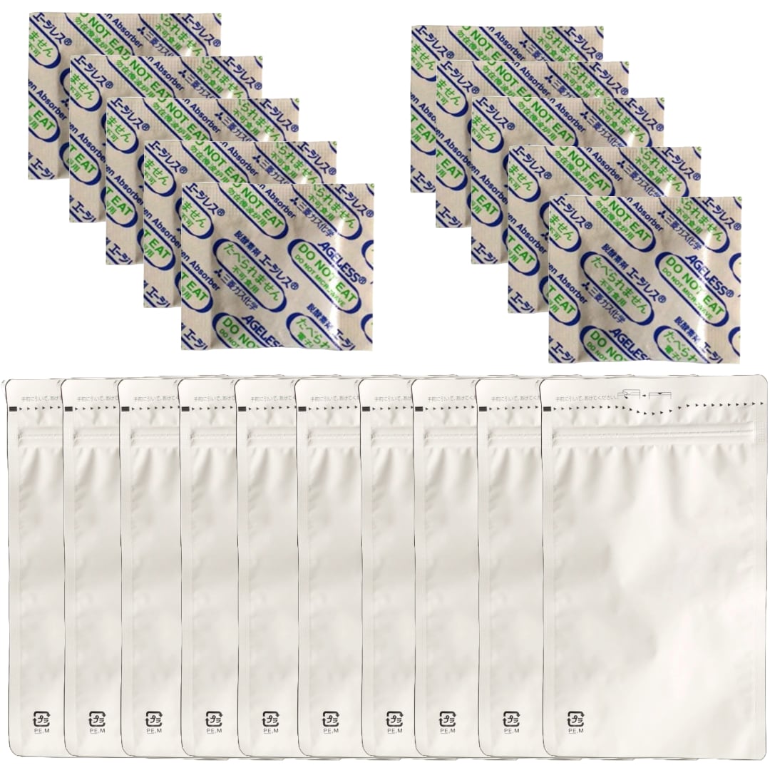 脱酸素パック セット 脱酸素剤 エージレス ZP-100 10個 スタンダード 脱酸素パック セット 脱酸素剤 エージレス ZP-100 10個 スタンダード