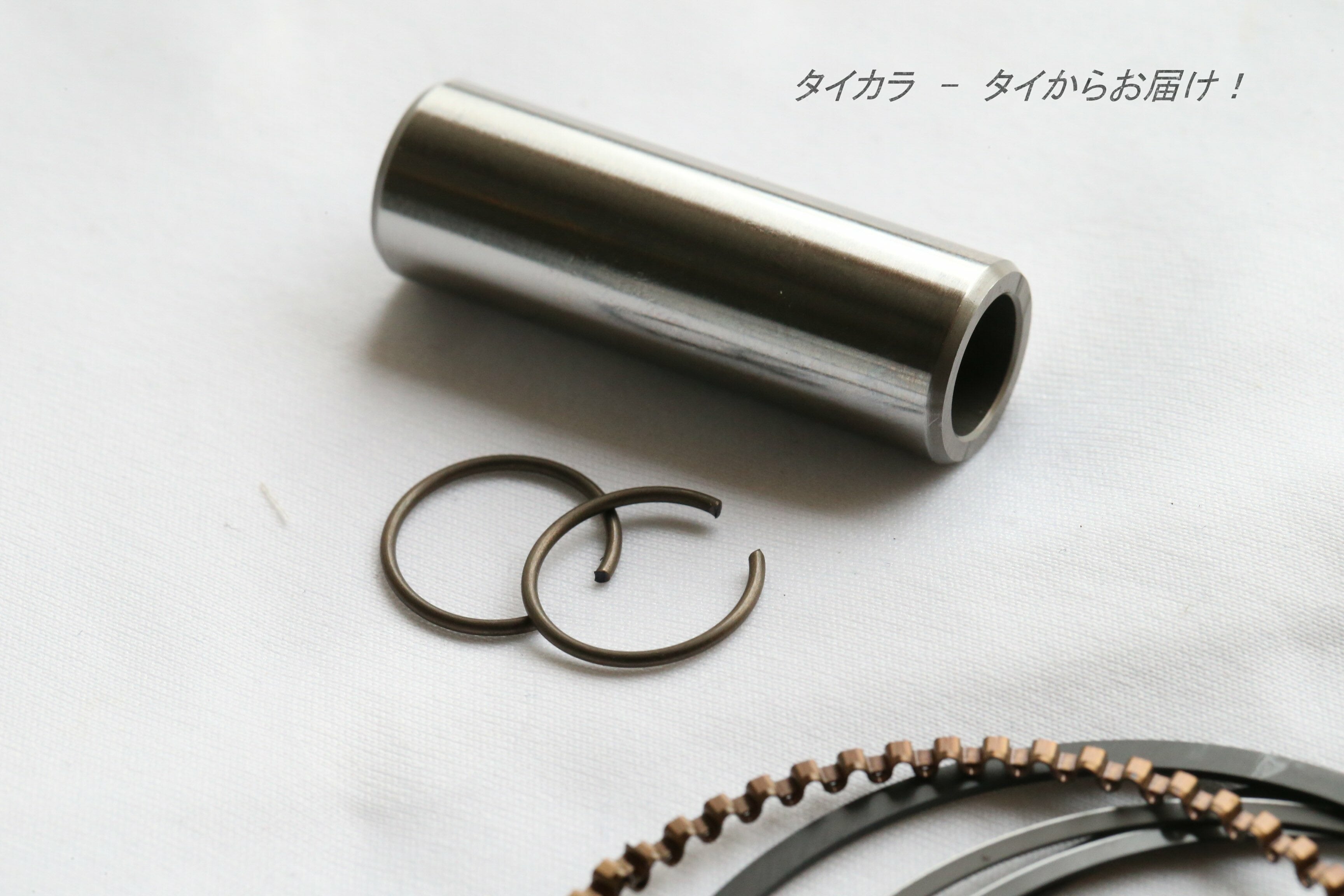 KSR110 ピストン・ピストンリングセット（125ccボアアップ用） 純正