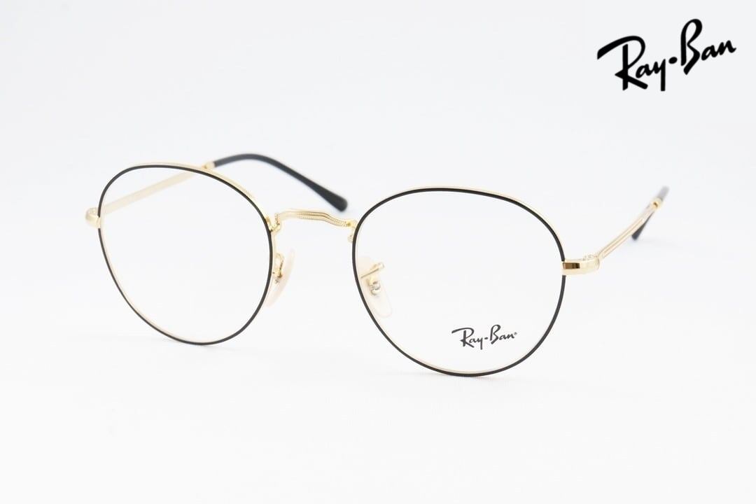 RayBan レイバン ボストンメガネ フレーム  RB3582V-2946 Ray-Ban（レイバン） メガネ rb3582v 2946 Ray-Ban 眼鏡 rayban